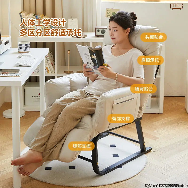 Comfortable Lazy Sofa Master Chair